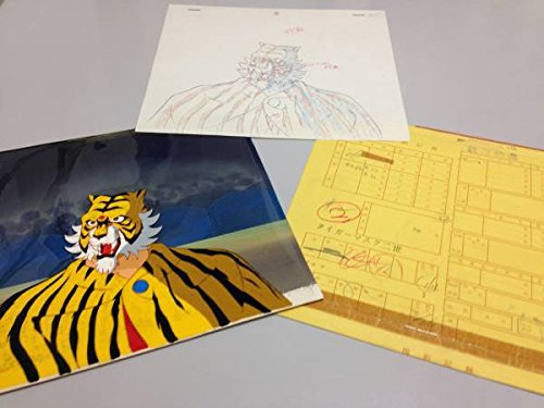 タイガーマスク セル画 直筆背景付き 2025年最新】Yahoo!オークション -タイガーマスク(セル画)の中古