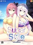 Sugar*Style 完全生産限定版 - PS4 (アクリルアートパネル「かなめと秘密のバカンス」、「Sugar*Style」オリジナルマキシシングル、布ポスター「二人で寄り添う秘密のバカンス」 & 【Amazon.co.jp限定特典】ポストカード3種セット 同梱)