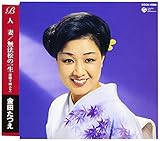 �l��/���@���̈ꐶ(�x���痼����)