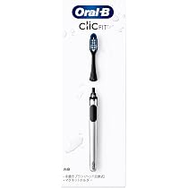 Amazon | P&G P&g オーラルB クリックフィット クロムブラック本体