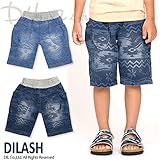 (ディラッシュ) DILASH初夏'16/ネイティブ柄デニムニットカーゴハーフパンツ 110 サックス
