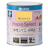 カンペハピオ ハピオセレクト サンシャイン 0.7L
