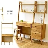 【takano_mokkou 高野木工 LEIRIA レイリア 84デスク ホワイトオーク】 国産 大川家具 壁面収納 デスク 机 飾り棚 ディスプレイ 本棚