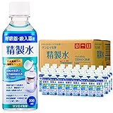 サンエイ化学 精製水 呼吸器用 精製水 CPAP用 330mL×36本 水素 酸素 吸入器 在宅酸素用 高純度純水