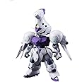 NXEDGE STYLE ネクスエッジスタイル 機動戦士ガンダム 鉄血のオルフェンズ [MS UNIT] ガンダムキマリス 約100mm ABS&PVC製 塗装済み可動フィギュア