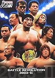 PRO-WRESTLING NOAH �o�g���E�����H�����[�V����2003-�U