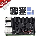 SunFounder Raspberry Pi 4B金属ケース Raspberry Pi 4 ...