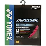 ヨネックス（ヨネックス） バドミントンストリング エアロソニック(AEROSONIC) BGAS-122