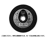 キンノタマゴＡＺ３０Ｑ 規格(105X2.3X15) 入数(10) 【レヂトン　金の卵（ＡＺ３０Ｑ砥石シリーズ】