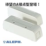 【AD-4001(W)】 a接点型 マグネットスイッチ (ホワイト) ドアチャイム等の用途に対応するA接点(NO)タイプのマグネットセンサー。 -日本アレフ