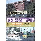 ���S���Y 5