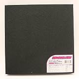 和気産業 NRスポンジゴム 20mmX200mmX200mm クッション材 防音材 NRS-11