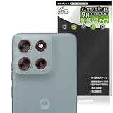 ミヤビックス motorola moto g66j 5G / moto g66y 5G カメラレンズ 対応 保護 フィルム PET製 高硬度 9H 光沢 強化ガラス同等の硬度 日本製