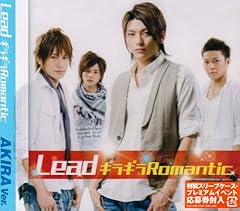 �M���M��Romantic / Lead