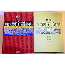 語学・辞書・学習参考書 chihua 語学・辞書・学習参考書 chihua 語学・辞書・学習参考書 chihua