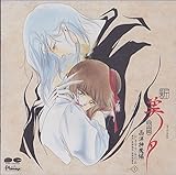 新吸血姫美夕 西洋神魔編