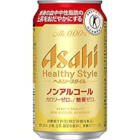 【カロリーゼロ・糖質ゼロ・トクホ】アサヒヘルシースタイル [ ノンアルコール [ 350ml&times;24本 ] ]