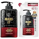 MARO17(マーロ17) 【セット買い】MARO17 コラーゲン シャンプー パーフェクトウォッシュ 350ml & パーフェクトウォッシュ シャンプー 詰め替え 300ml 2個アソート