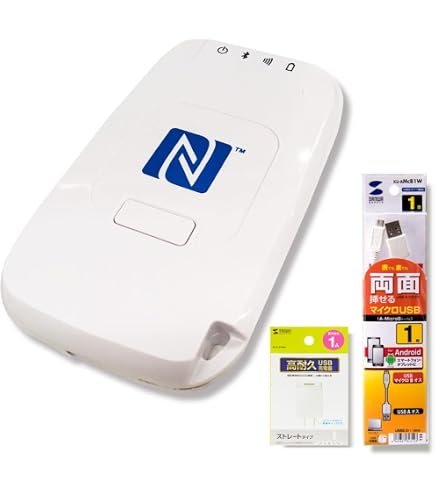 Ｄragon BLE用 ＩＣカードリーダ 通信建設キャリアアップシステム対応 Amazon.co.jp: 【Dragon_BLE用 通信/充電USBケーブル付き】 建設