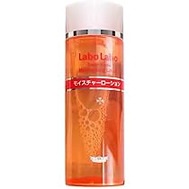 リラシナ TIGORA ティゴラ メンズ 陸上 ロングスパッツ ランニング 360度