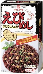 アサムラサキ えびめし 102g 5個 アサムラサキ 炒飯 ピラフ 通販 Amazon
