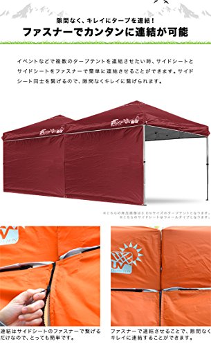 テントサウナ 2代目 をdiyで自作しました 使用したテント 煙突の断熱 かかった費用も公開