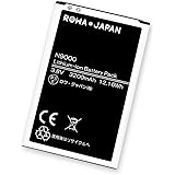 docomo対応 SC10 au対応 SCL22UAA 互換 バッテリー ロワジャパン【PSE基準検品】GALAXY Note3 SC-01F SCL22 N9000 3.8V 3200mAh 容量アップ【おサイフケータイ対応】