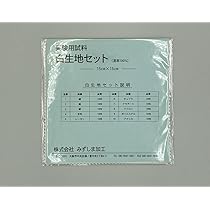 よくわかるクリ-ニング講座 業務従事者編 新版/イ-ア-ルシ-出版/全国生活衛生営業指導センタ-（単行本） よくわかるクリ-ニング講座 (業務従事者編) | 全国生活衛生営業