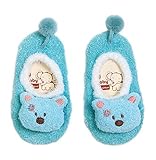 (ビグッド)Bigood かわいい ベビー 赤ちゃん もこもこ 暖かソックス 靴下 アニマル ルームシューズ ファーストシューズ 滑り止め 室内 出産祝い（ブルーS）