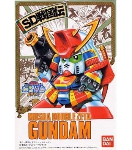 Amazon | BB戦士 SD戦国伝 天下統一編 初代頑駄無大将軍(ガンダムダイ