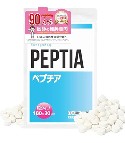 Amazon | ペプチア サプリメント 現役専門医開発監修 180粒 約1カ月分