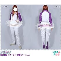 Amazon.co.jp: [blusky1028] アイカツ! 紫吹蘭 レッスンジャージ