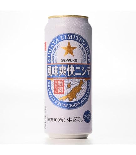 Amazon.co.jp: サッポロ 静岡麦酒 缶 500㎖ 1ケース (24本入) : 食品