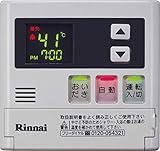 リンナイ　台所リモコン【MC-120VSD】[25-2558]