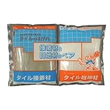 サンホーム タイル接着材+目地材 200G×200G KTM-04