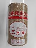 三菱純正ひも　長さ150m　太さ4～5mm 　ジュート麻　バインダー用 [並行輸入品]