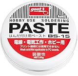 goot ペースト50G BS-15