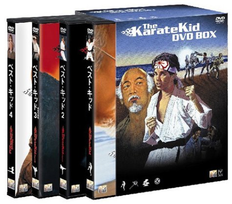 ベスト・キッドシリーズの商品一覧 | ORICON NEWS