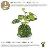 イミテーショングリーン フェイクグリーン 和盆栽 消臭アーティフィシャルグリーン クワ WA BONSAI KH-61060 キシマ Kishima 人工観葉植物