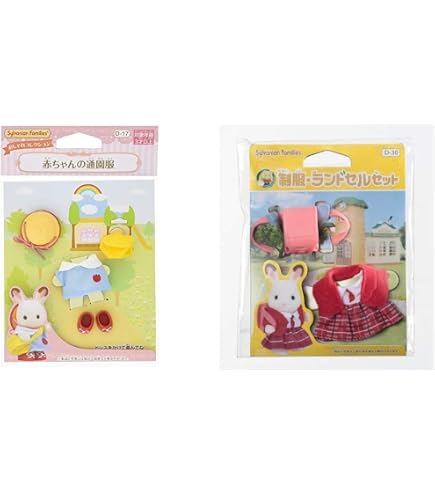 Amazon | シルバニアファミリー きせかえ 女の子のワンピース(オレンジ