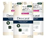 コーセーコスメポート デオカラット 薬用ボディウォッシュ 詰替 320ml 3個セット