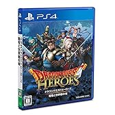 ドラゴンクエストヒーローズ 闇竜と世界樹の城