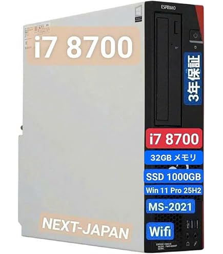 Amazon.co.jp: 富士通 FUJITSU ESPRIMO D530/A Core 2 Duo 2GB 160GB