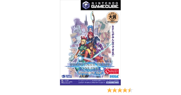 新製品情報も満載 Disc Demo Cube Game Online Star Phantasy 非売品 ファンタシースターオンライン Gc 体験版ソフト ゲームキューブ Nintendo セガ Sega ゲームキューブ Reachahand Org 新製品情報も満載 Disc Demo Cube Game Online Star Phantasy 非売品 ファンタシースターオンライン Gc 体験版ソフト ゲームキューブ Nintendo セガ Sega ゲームキューブ Reachahand Org