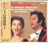 �Z�r�����̗����t*�̌�