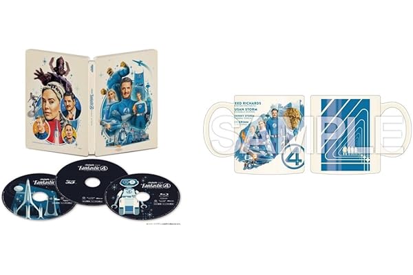 【Amazon.co.jp限定】ファンタスティック４：ファースト・ステップ　４Ｋ ＵＨＤ ＋ ３Ｄ ＋ ブルーレイ セット（スチールブック仕様） マグカップ付コレクション [Blu-ray]