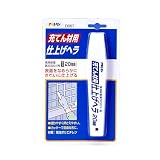 アサヒペン 充てん材用仕上げヘラ 20mm （D067） [その他]