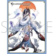 Amazon | きゃらスリーブコレクション マットシリーズ グランブルー