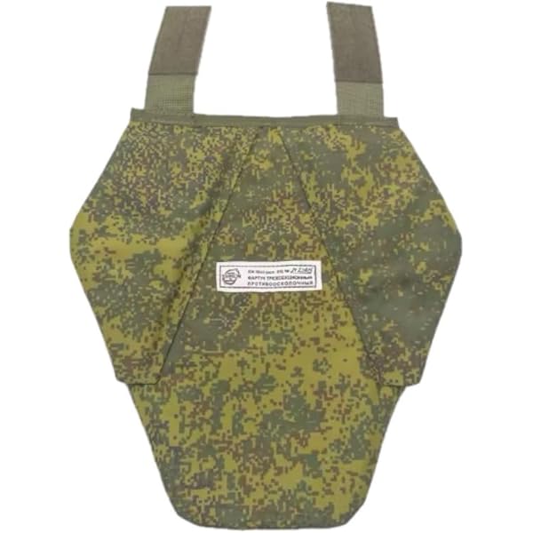 Amazon.co.jp: 【ロシア軍】 VKBO 6B45 ボディアーマー用 股