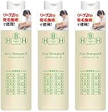 発毛専門リーブ21 アクティシャンプーR 200ml / 3本 シャンプー 頭皮ケア 合成添加物不使用 アミノ酸シャンプー ノンシリコン 弱酸性 メンズ レディース
